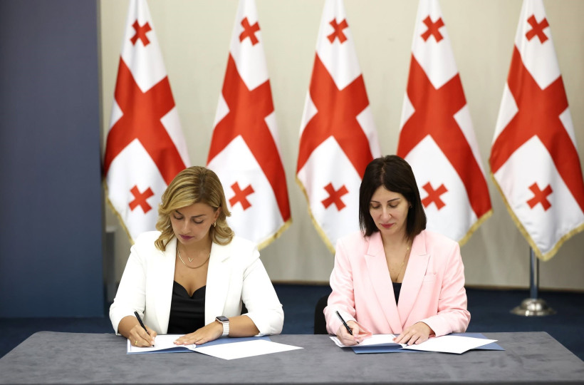 სახელმწიფო უსაფრთხოების აკადემიასა და სსიპ - იუსტიციის სასწავლო ცენტრს შორის თანამშრომლობის მემორანდუმი გაფორმდა.